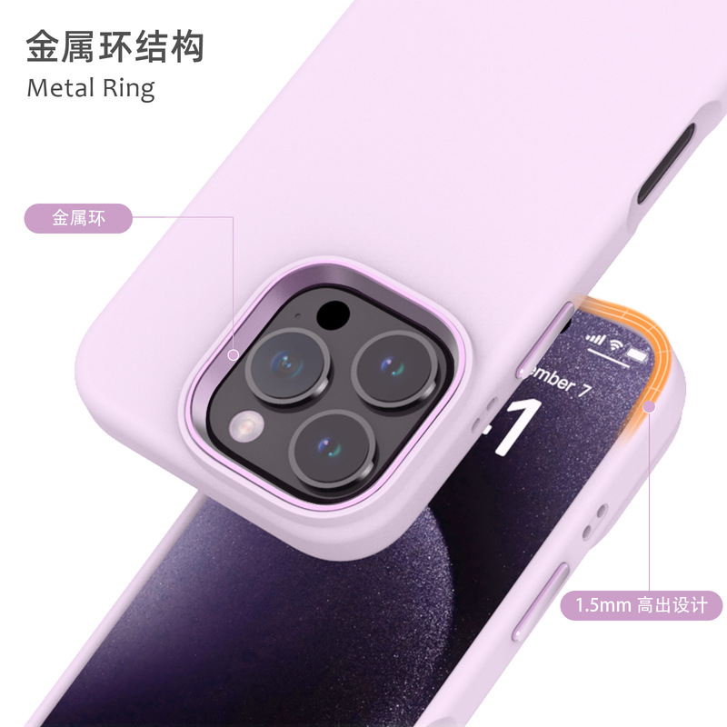 純色ビジネス液体シリコン携帯ケースはiphone 16 pro金属リングレンズで携帯ケースを保護する|undefined