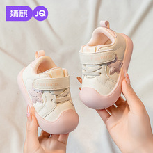 婧麒儿童运动鞋2025新款软底防滑男女童稳步鞋包头防踢学步机能鞋