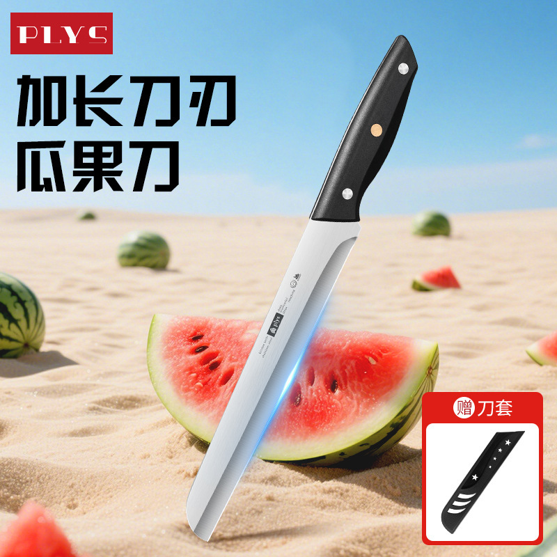 Cuchillo de fruta cuchillo de cocinero de madera sólida cuchillo de sandía grande alargado cuchillo de fruta de acero inoxidable comercial