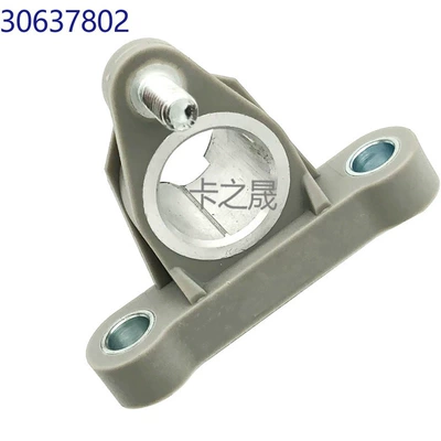 Suitable for Volvo Other starting systems - 30637802