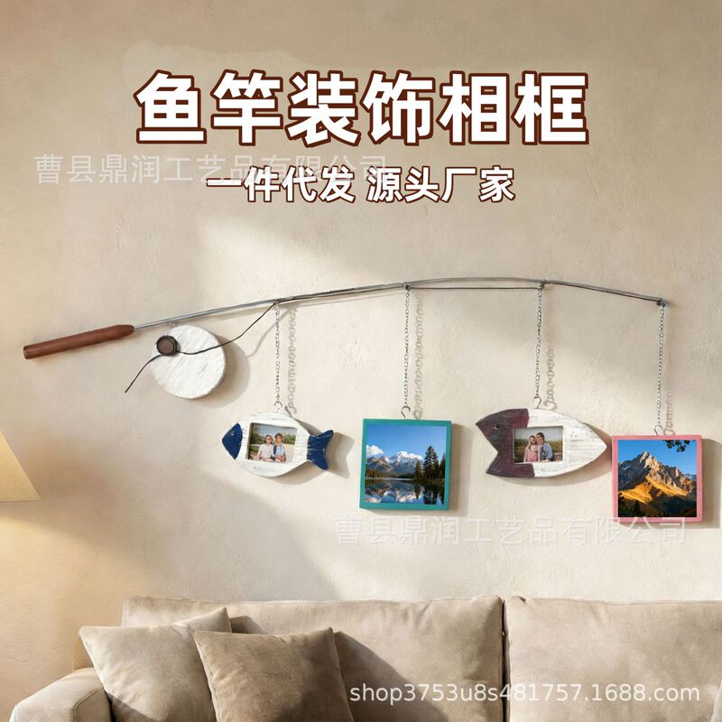 Ready-Made Fish-Shaped Decorative Photo Frames with Adjustable Length, Suitable for Wall Decoration in the Living Room, Can Be Freely Matched Ready-Made Fish-Shaped Decorative Photo Frames with Adjustable Length, Suitable for Wall Decoration in the Living Room, Can Be Freely Matched