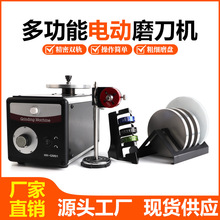 늄�ĥ���C΢��P���u䓵�̵����ܿ��{�Ƕ�ĥ���C�����D��𹤾�