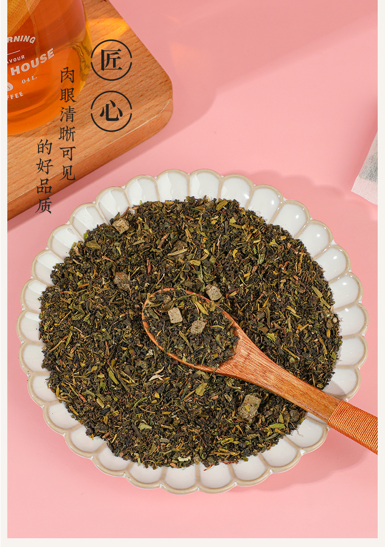 Peach Oolong Tea Bags Mi Tao Wu Long Cold Brew Fruit Herbal Tea Gift 300g preparation