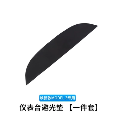Günəş əleyhinə siperlik 3/Y/Yl Tesla Anti-Glare Mat - renewal-3-instrument-panel-light-proof-pad-suede-1-piece-set