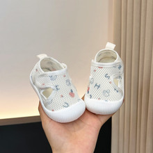 �냺�W��Ь��Ů�����ļ���Ьܛ���׃�һ�ܚqͯЬ�W��͸�������ǰ