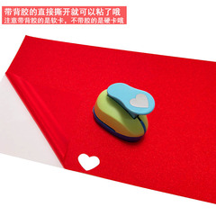 批發A4閃光紙卡紙花色純色金粉亮光帶背膠 幼兒園兒童手工diy裝飾