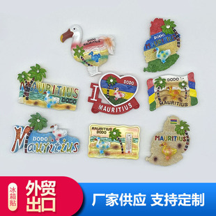 �S�����lë����˹3D���w���ﺣ��ɳ����֬�����N���^���μo��Ʒ