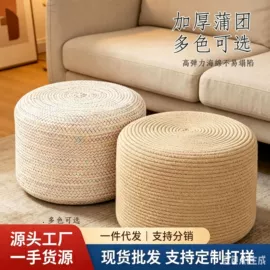 换鞋凳;矮凳;毛绒公仔椅