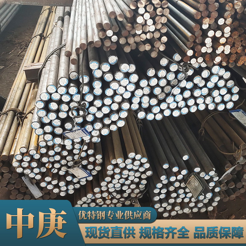 现货直供1.0726圆钢盘元欧标易切削钢棒实心光亮棒批发提供材质单