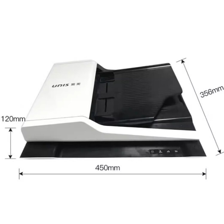 UNIS Purple Light F1110 F1120 F1125 F1128 F2120 F2125 A4 Scanner Automatic Batch UNIS Purple Light F1110 F1120 F1125 F1128 F2120 F2125 A4 Scanner Automatic Batch