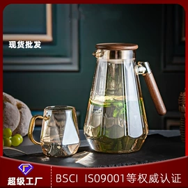 酒杯;酒具套装;玻璃杯