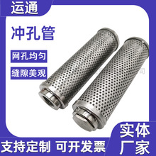 �_���������������ӹܲ��P������Ǽܲ��P䓈A�׾W�ܛ_�׾W��