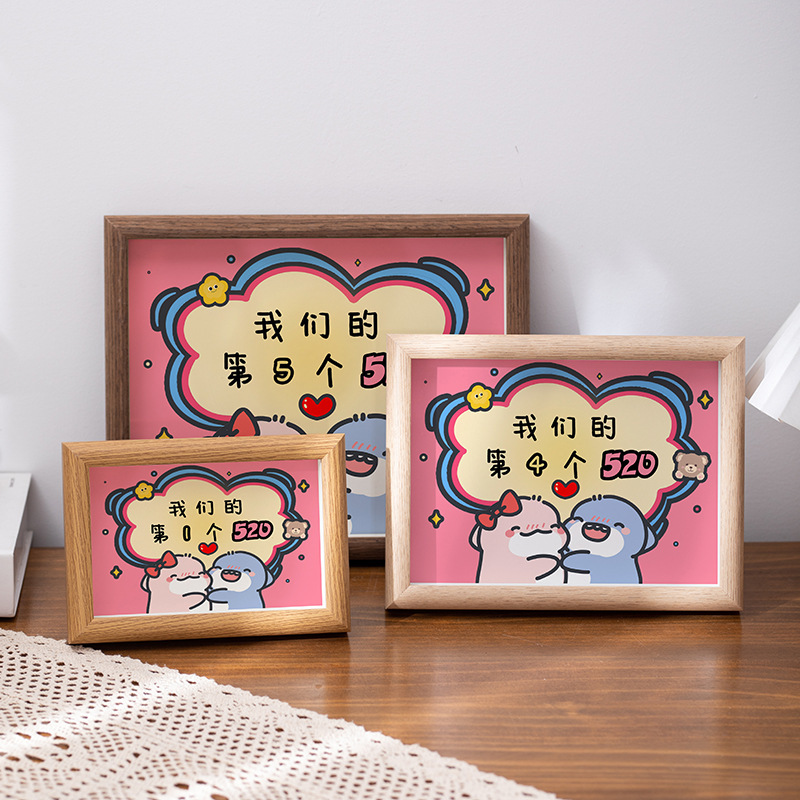 520 Chinese Valentine's Day Photo Frame Table Creative Ornaments 78inch Couples Funny Calligraphy and Painting Valentine's Day Anniversary Gifts Wholesale