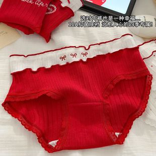 ���\�tɫ���c��ѝŮ2025�¿�����ľ��߅�H�w��������ѝ