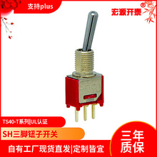 �F؛������Ʒ�|�o���_�PTS-4ϵ�����_�ən/ֱ���_/�����_