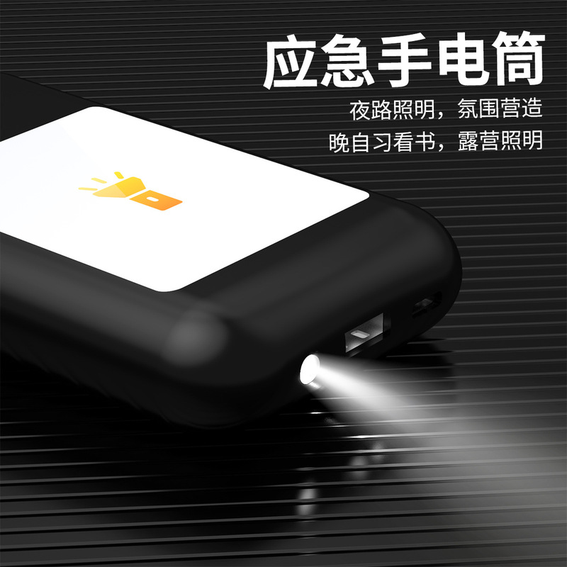 A98BOX智能耳机ANC充电宝A9pro新款多媒体屏三合一TWS TF20升级版|undefined