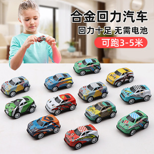 Manufacturer Mini alloy car car TikTok pull back car suit iron car children's toy car model gift