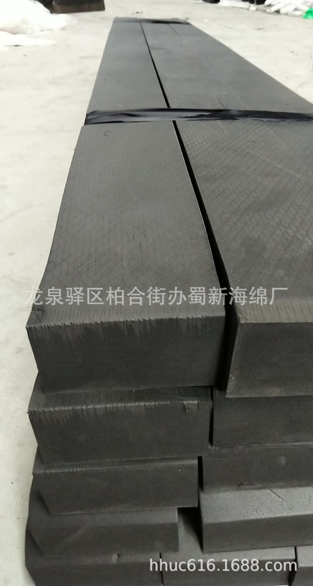 供应玻璃隔断防撞泡沫条/黑色抗压EVA泡沫条/硬质抗震EVA海绵条