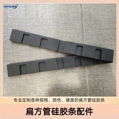 シリコンステンレス鋼排水カーテンアクセサリーフラット角管取り付けと分解が簡単