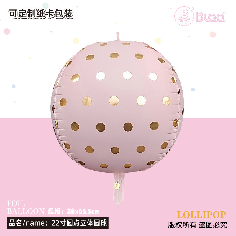 Nuevos lindos niños niñas princesa rosa viento película de aluminio globo de diseño de fiesta de cumpleaños decoración props al por mayor