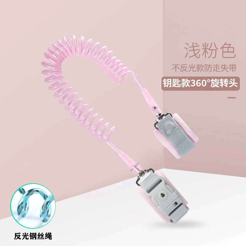 反光粉红色单绳口哨锁
