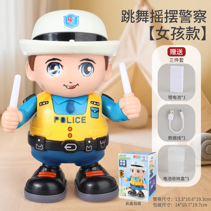 抖音儿童电动跳舞男警公仔发光音乐可充电模型机器人玩具地摊批发|undefined