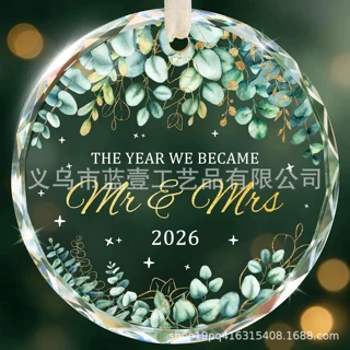 跨境新品 2026年情侣婚礼礼物新婚夫妇第一个圣诞节结婚装饰品