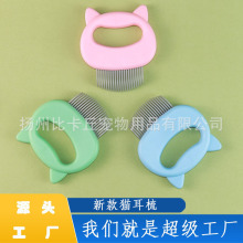 �羳���N���������؈�乷��ȥ��ë��Ħ���������坍���������X��