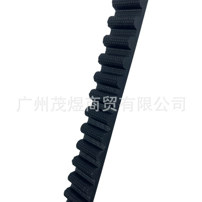 Belt, Belt