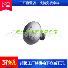 无钥匙启动停止一键启动按钮开关2215450714 适用奔驰CL550 ML350