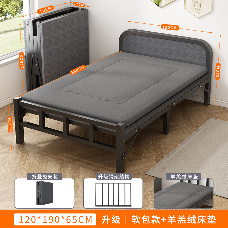 Cama plegable cama individual plegable siesta simple para adultos cama de hierro doméstica oficina portátil dormitorio alquiler almuerzo