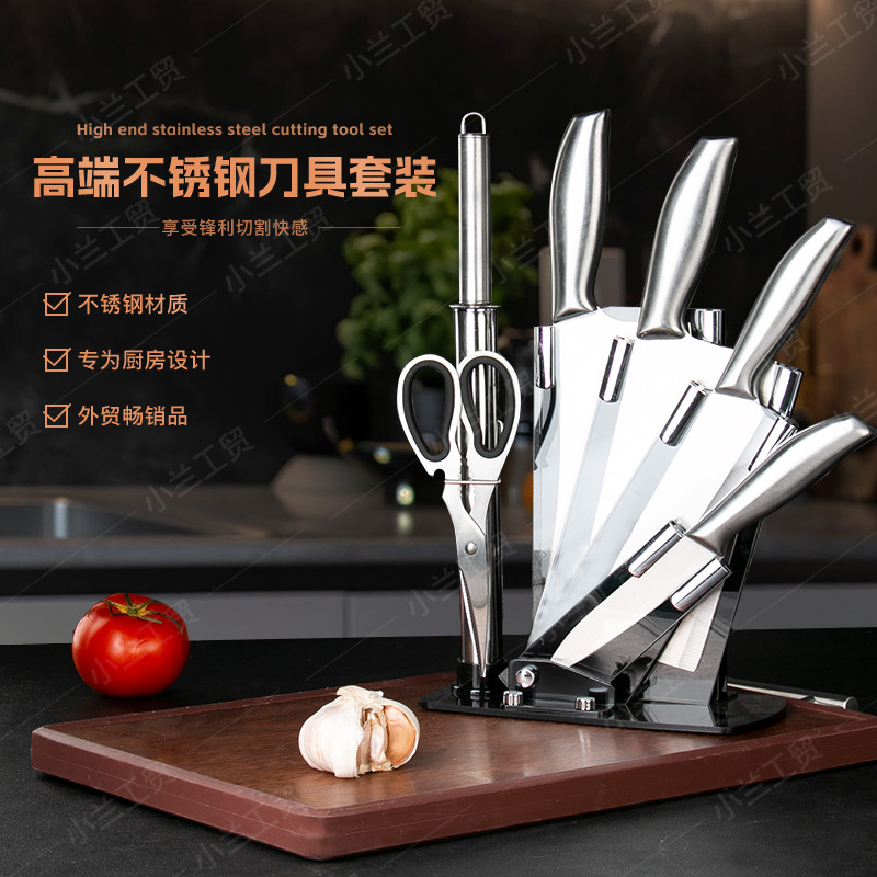 Stainless Steel Knife suit Kitchen Household Knife Super Sharp Chef Knife Kitchen Special Kitchen Knife Gift suit