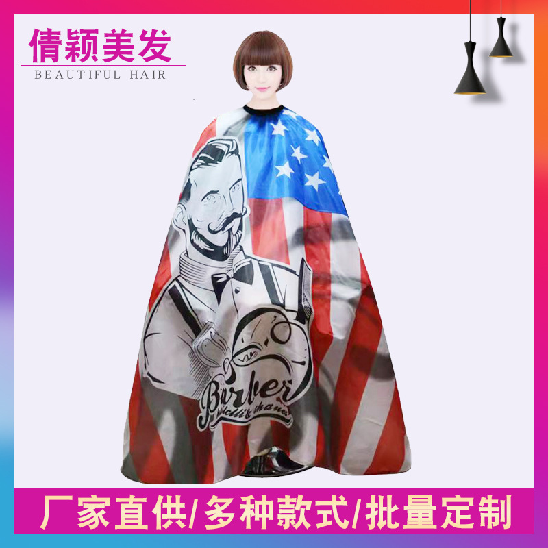 Red and white stripe LAORENTOU Haircut Shroud Hairdressing Supplies Shroud beauty salon Barber Shop Hot Oil Dye hair Shroud