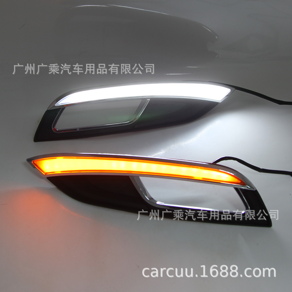 Aplicable a KIA K3 Luz de marcha diurna 12-13 K3 Luz de marcha diurna Forte cerato selatu