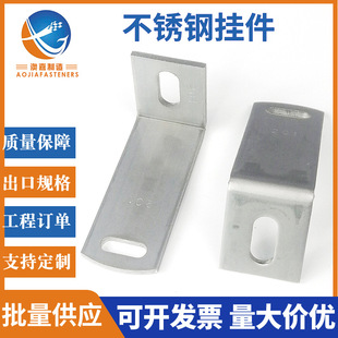 �S��ֱ�����P䓒��304201410����ʯ�ɱ�˨Ļ��������lȫ�ݼy