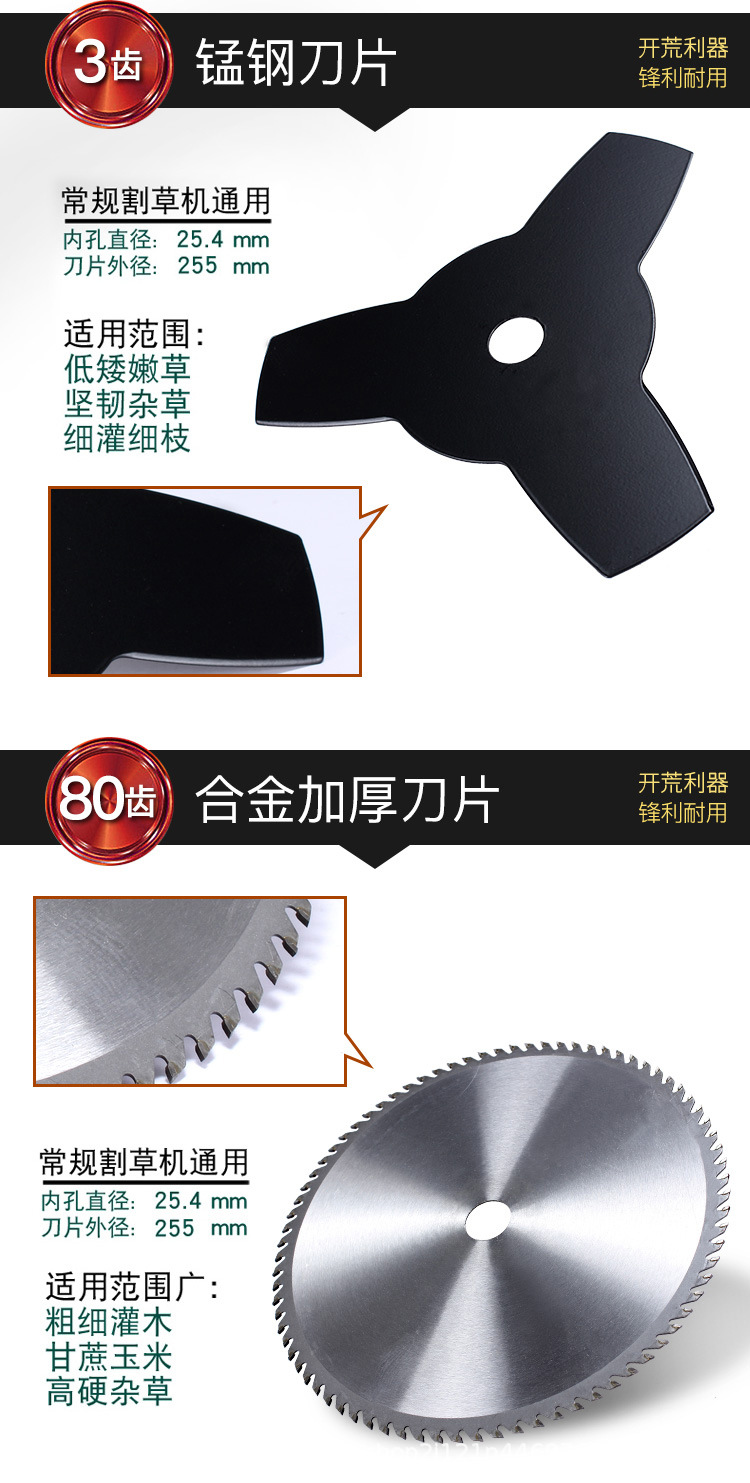 详情图片_5.jpg