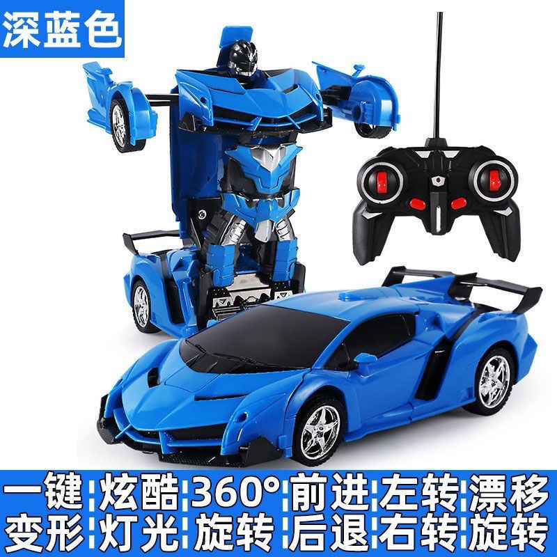 跨境1:18一键变形遥控车机器人模型充电动赛车男孩儿童玩具车批发|undefined