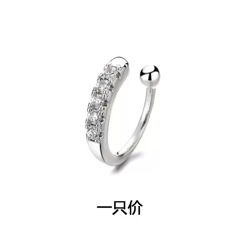 Nose Ring Ear Clip Non-Pierced Earrings Unique Neutral Style Ear Bone Clip Ear Studs Korean Trendy Cool Street Style Earrings Simple