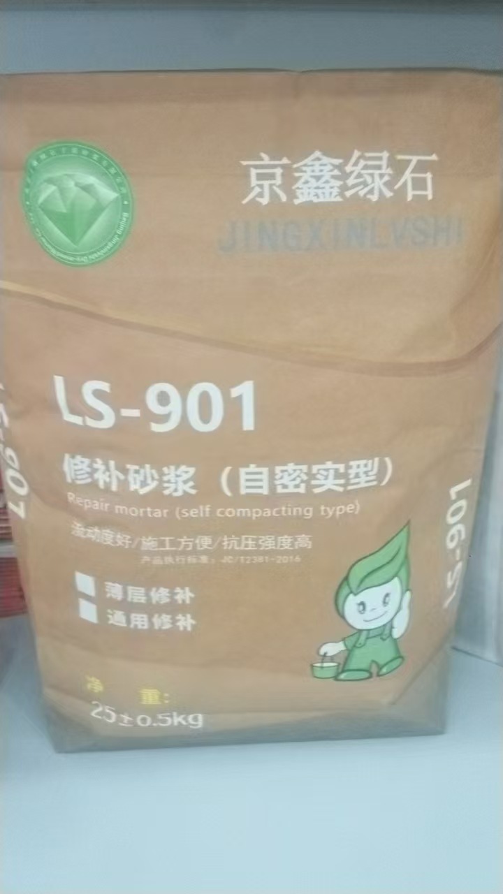 01de9c91e749df8c267a038d1aa786