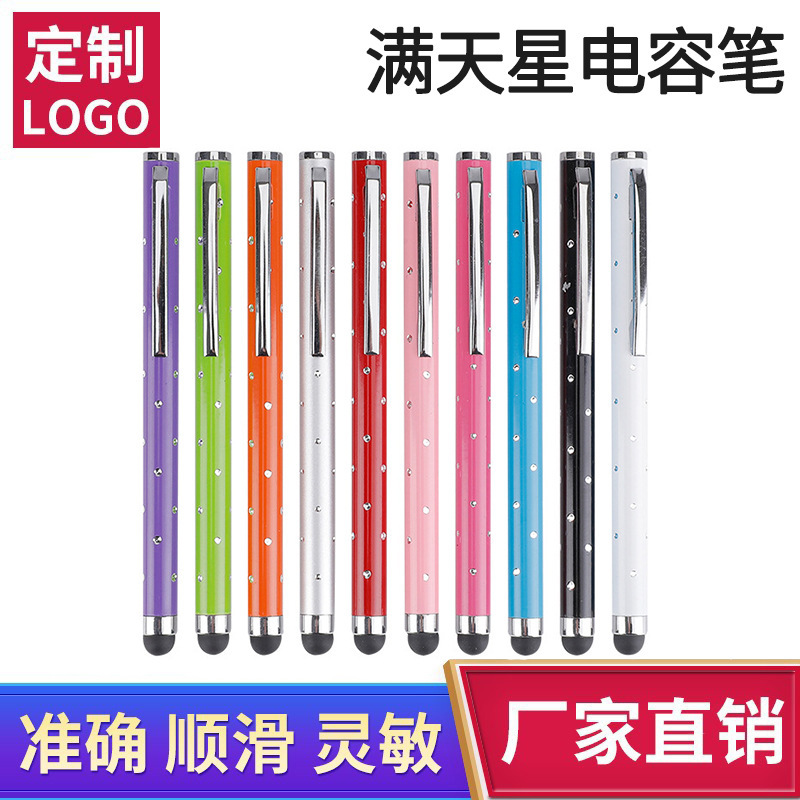 Wholesale Diamond Starry Sky Capacitive Pen Mixed Color Universal Writing Pen for Mobile Phones and Tablets Metal Touch Screen Stylus Wholesale Diamond Starry Sky Capacitive Pen Mixed Color Universal Writing Pen for Mobile Phones and Tablets Metal Touch Screen Stylus