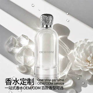 亚马逊爆款柑橘花香调女士香水高级小众清新淡香跨境oem贴牌定制