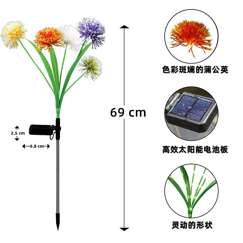 LED flashlight solar-powered, light pole, garden lights for gazebo, (Cross-border trading)