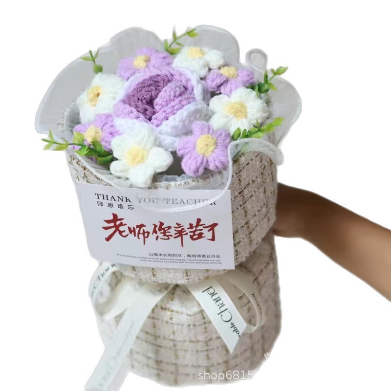 教师节礼物针织花束成品手工花束妇女节礼物女神节花束小清新跨境|undefined