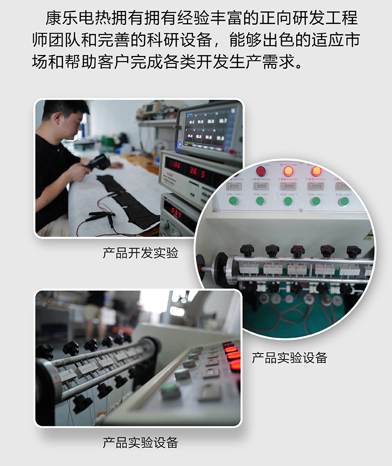 Factory Customized Car Seat Heating Pad Alloy Wire Carbon Fiber Built-In Electric Heating Truck Seat Cushion Heating Sheet
