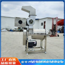 果蔬加工设备;场上作业机械;多功能切菜器