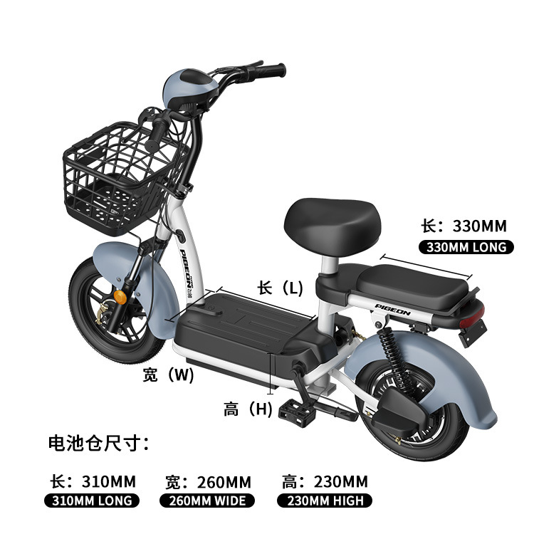 Flying pigeon niño pequeño coche eléctrico nuevo estándar nacional 48v dos ruedas adulto batería coche al por mayor entidad especial