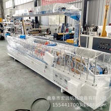 MBF-350�������Ͳ����Ͻ������ �Զ���ƫ���Ͱ�ļ���ǽ��Ĥ��