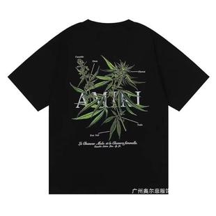 �W�a��T��Hot Anime Saiki K T-shirt High Quality Cotton Tee S