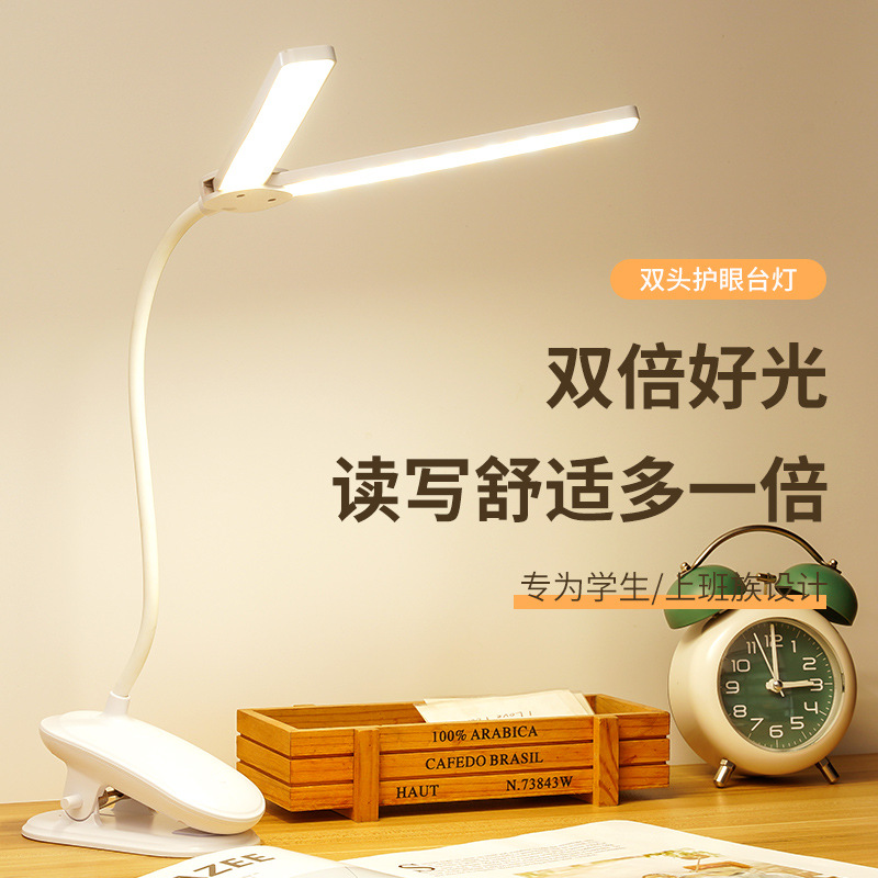 新款双头充电夹子台灯学生护眼学习专用宿舍卧室折叠插电批发跨境