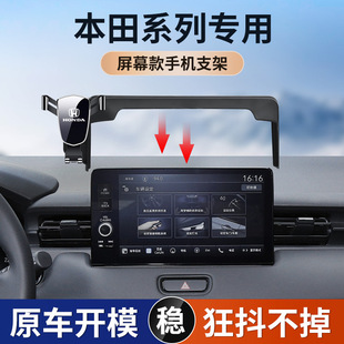 �W��ِ�_�ǹڵ�urv�Ӱ���������w˼����CRV����܇�d�֙C֧��